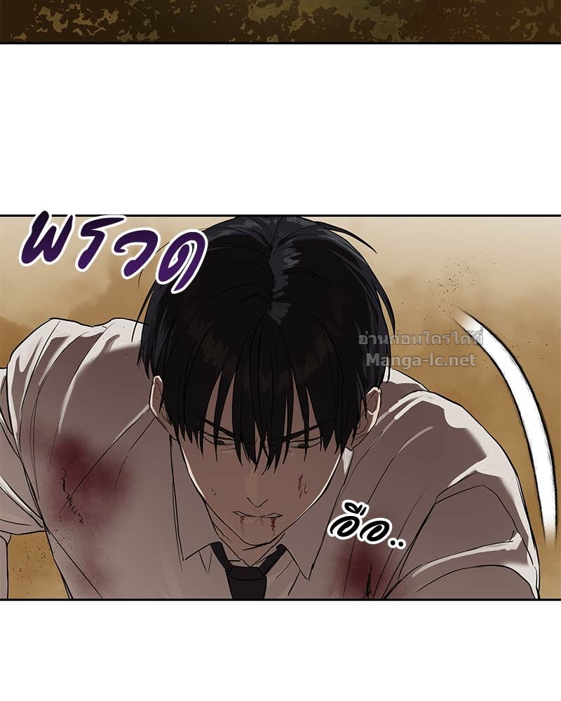Doujin-Lc- อ่าน โดจิน มังฮวา เกาหลี ญี่ปุ่น จีน แปลไทย ข้าราชการพิเศษ ตอนที่ 1 2 3 4 5 6 7 8 9 10 11 12 13 14 ฟรี ไม่มีโฆษณา อ่าน โดจิน Manhwa เกาหลี ญี่ปุ่น จีน เรามีครบ คัดมาให้เน้นๆ โดจิน 18+ รับประกันความฟินโดย Doujin Lc