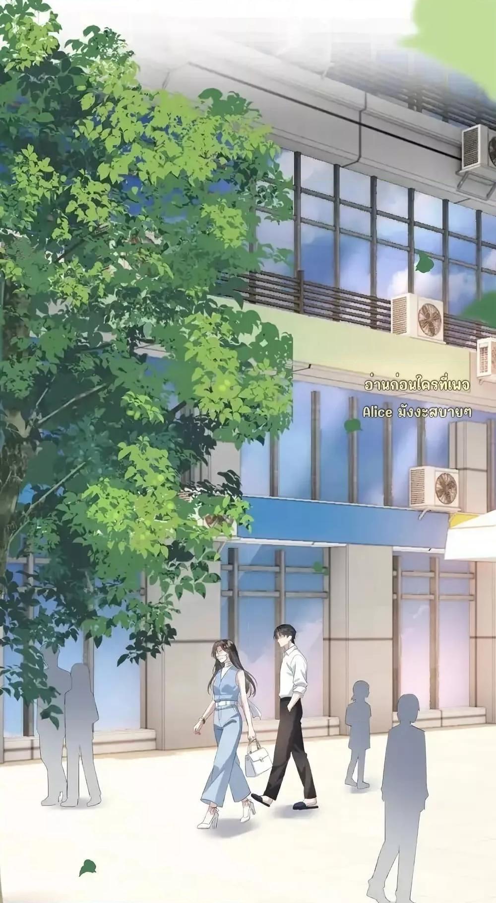 Manga-lc-com อ่านมังงะ อ่านการ์ตูน ออนไลน์ ฟรี หย่าแล้วไงแต่อ ตอนที่ 1 2 3 4 5 6 7 8 9 10 11 12 13 14 ฟรี ไม่มีโฆษณา Manga-lc - อ่าน มังงะ อ่าน การ์ตูน ออนไลน์ อ่านมังงะ ฟรี