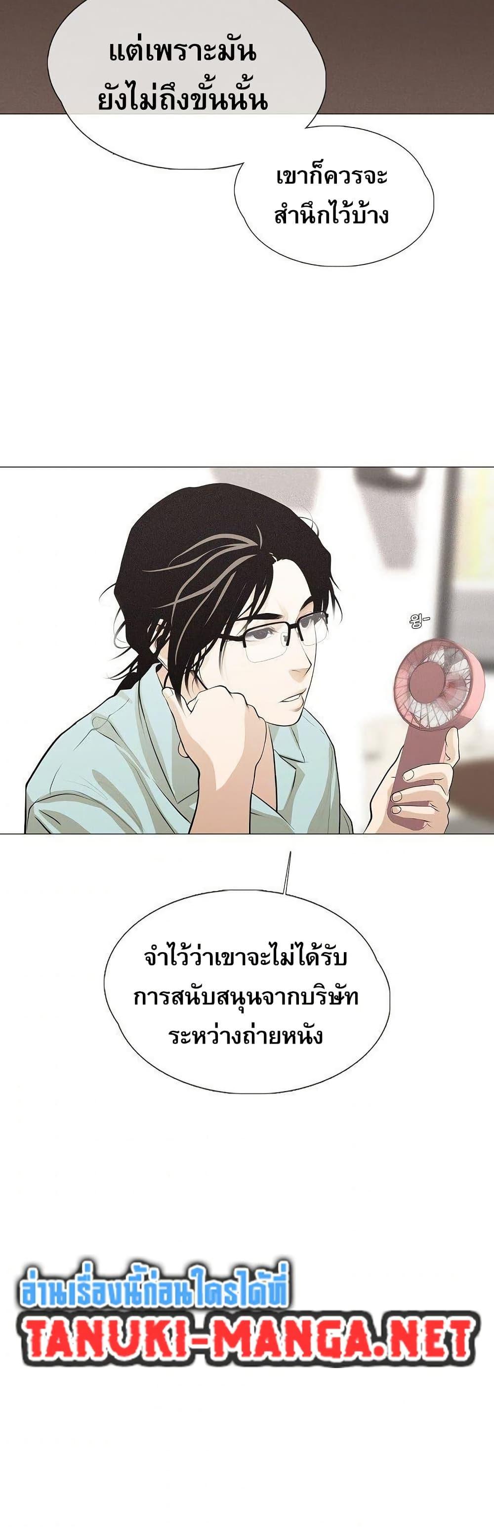 Manga-lc-com อ่านมังงะ อ่านการ์ตูน ออนไลน์ ฟรี Movies Are Real ตอนที่ 1 2 3 4 5 6 7 8 9 10 11 12 13 14 ฟรี ไม่มีโฆษณา Manga-lc - อ่าน มังงะ อ่าน การ์ตูน ออนไลน์ อ่านมังงะ ฟรี