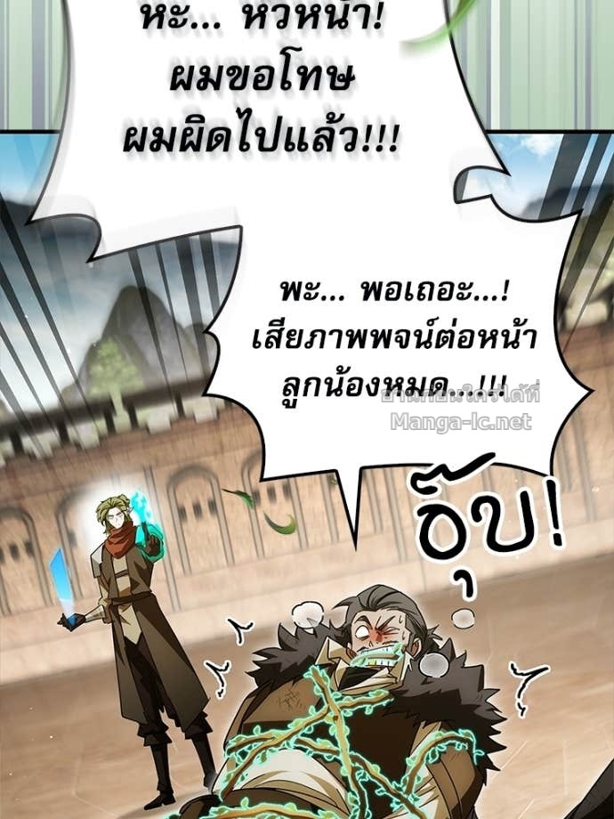 Doujin-Lc- อ่าน โดจิน มังฮวา เกาหลี ญี่ปุ่น จีน แปลไทย หยุดนะจอมมาร ฮีโร่ล้อมไว้หมดแล้ว ตอนที่ 1 2 3 4 5 6 7 8 9 10 11 12 13 14 ฟรี ไม่มีโฆษณา อ่าน โดจิน Manhwa เกาหลี ญี่ปุ่น จีน เรามีครบ คัดมาให้เน้นๆ โดจิน 18+ รับประกันความฟินโดย Doujin Lc