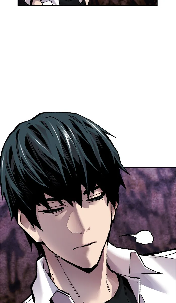 ยอดคนเลเวลทะลุ ตอนที่ 47 คนในพื้นที่ (3) รูปที่ 52