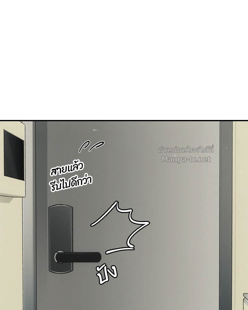 Doujin-Lc- อ่าน โดจิน มังฮวา เกาหลี ญี่ปุ่น จีน แปลไทย บอกมาค่าตัวเท่าไหร่ ตอนที่ 1 2 3 4 5 6 7 8 9 10 11 12 13 14 ฟรี ไม่มีโฆษณา อ่าน โดจิน Manhwa เกาหลี ญี่ปุ่น จีน เรามีครบ คัดมาให้เน้นๆ โดจิน 18+ รับประกันความฟินโดย Doujin Lc