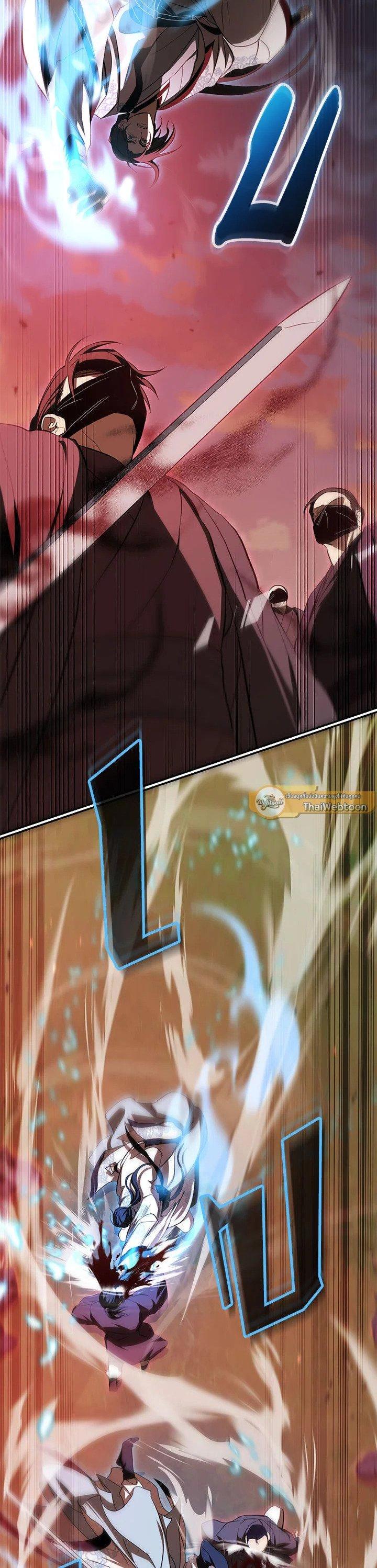 Manga-lc-com อ่านมังงะ อ่านการ์ตูน ออนไลน์ ฟรี Path of the Shaman ตอนที่ 1 2 3 4 5 6 7 8 9 10 11 12 13 14 ฟรี ไม่มีโฆษณา Manga-lc - อ่าน มังงะ อ่าน การ์ตูน ออนไลน์ อ่านมังงะ ฟรี