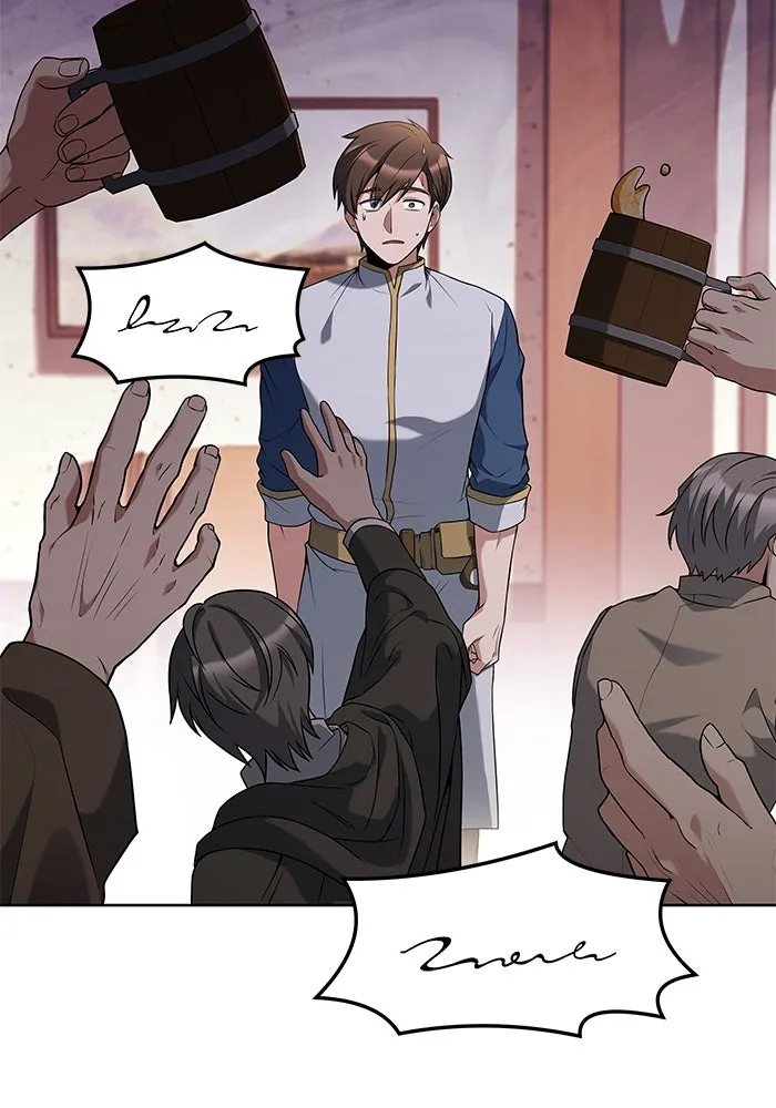 ครัวจอมเวท ตอนที่ 6 รูปที่ 26