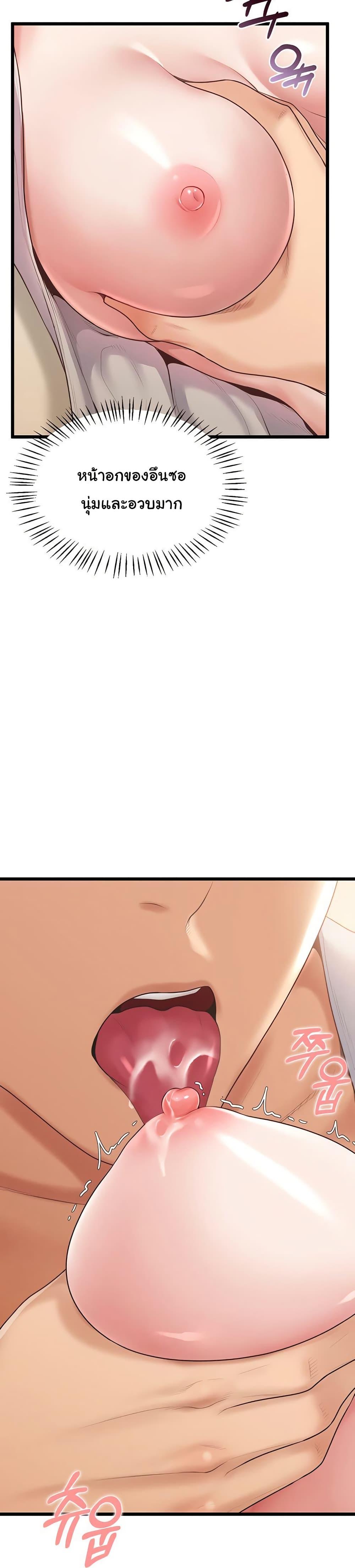 Doujin-Lc- อ่าน โดจิน มังฮวา เกาหลี ญี่ปุ่น จีน แปลไทย Workplace Relationship Management ตอนที่ 1 2 3 4 5 6 7 8 9 10 11 12 13 14 ฟรี ไม่มีโฆษณา อ่าน โดจิน Manhwa เกาหลี ญี่ปุ่น จีน เรามีครบ คัดมาให้เน้นๆ โดจิน 18+ รับประกันความฟินโดย  Doujin Lc