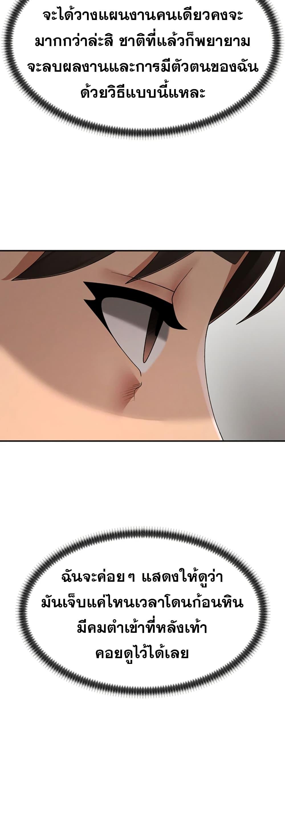 Doujin-Lc- อ่าน โดจิน มังฮวา เกาหลี ญี่ปุ่น จีน แปลไทย No Men Allowed ตอนที่ 1 2 3 4 5 6 7 8 9 10 11 12 13 14 ฟรี ไม่มีโฆษณา อ่าน โดจิน Manhwa เกาหลี ญี่ปุ่น จีน เรามีครบ คัดมาให้เน้นๆ โดจิน 18+ รับประกันความฟินโดย  Doujin Lc
