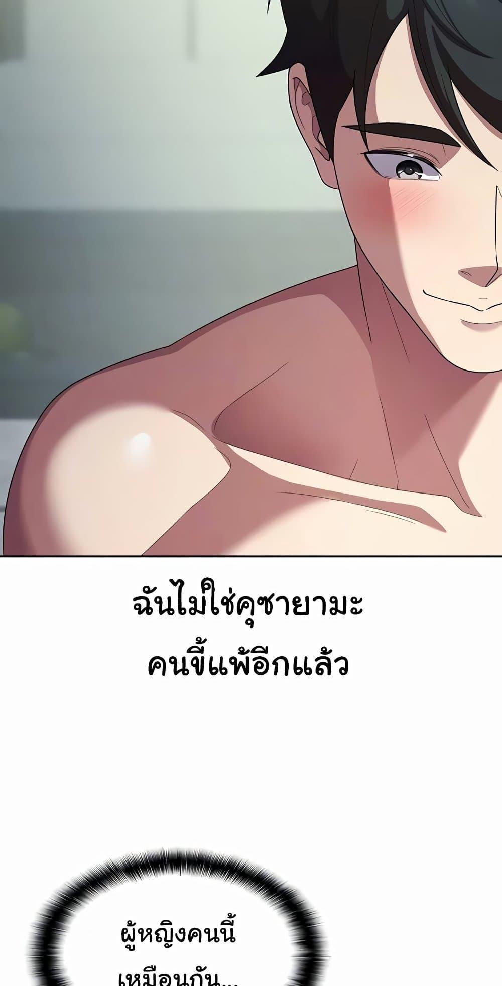 Doujin-Lc- อ่าน โดจิน มังฮวา เกาหลี ญี่ปุ่น จีน แปลไทย Tax Girlfriend ตอนที่ 1 2 3 4 5 6 7 8 9 10 11 12 13 14 ฟรี ไม่มีโฆษณา อ่าน โดจิน Manhwa เกาหลี ญี่ปุ่น จีน เรามีครบ คัดมาให้เน้นๆ โดจิน 18+ รับประกันความฟินโดย  Doujin Lc