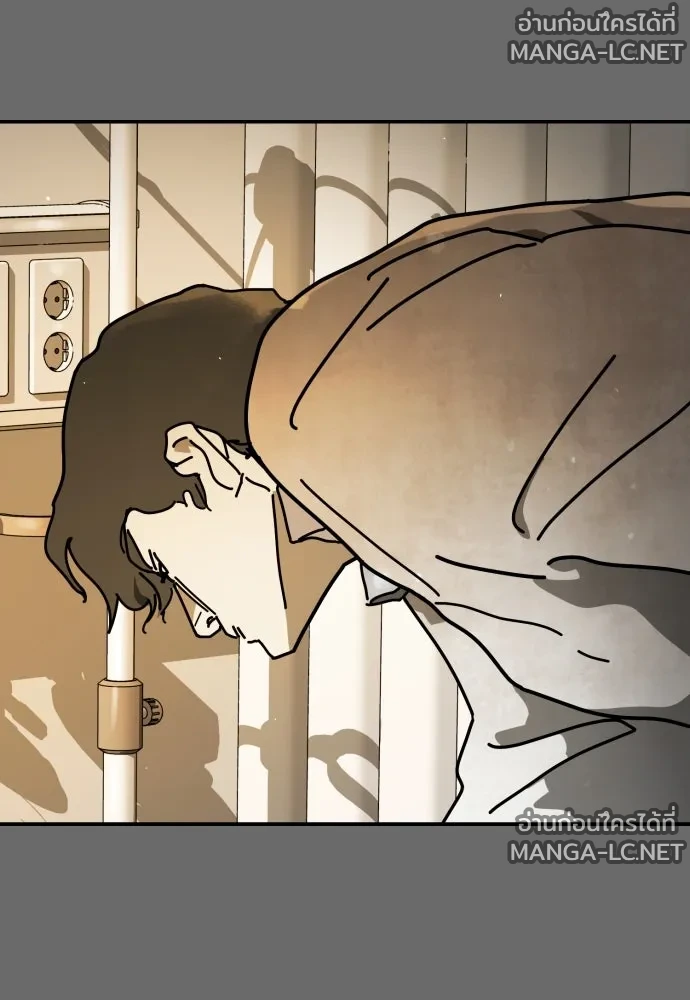 Manga-lc-com อ่านมังงะ อ่านการ์ตูน ออนไลน์ ฟรี วันดีคืนดี โซลก็ ตอนที่ 1 2 3 4 5 6 7 8 9 10 11 12 13 14 ฟรี ไม่มีโฆษณา Manga-lc - อ่าน มังงะ อ่าน การ์ตูน ออนไลน์ อ่านมังงะ ฟรี