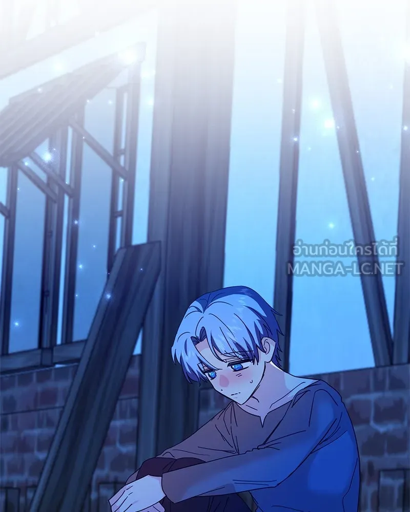 อนาคตพบรัก ตอนที่ 49 รูปที่ 12