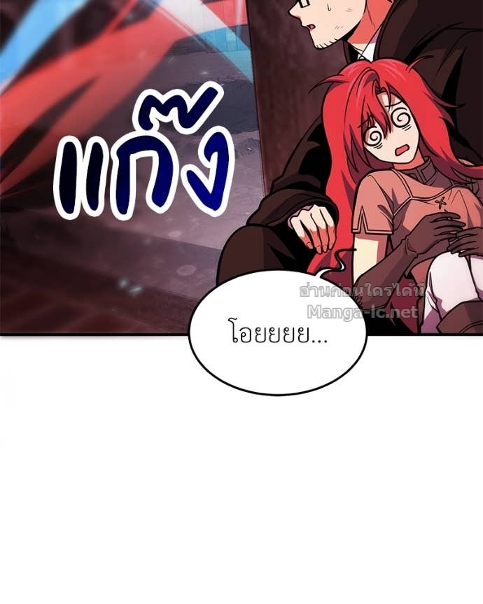 Doujin-Lc- อ่าน โดจิน มังฮวา เกาหลี ญี่ปุ่น จีน แปลไทย ฮีลเลอร์กำมะลอ ตอนที่ 1 2 3 4 5 6 7 8 9 10 11 12 13 14 ฟรี ไม่มีโฆษณา อ่าน โดจิน Manhwa เกาหลี ญี่ปุ่น จีน เรามีครบ คัดมาให้เน้นๆ โดจิน 18+ รับประกันความฟินโดย Doujin Lc