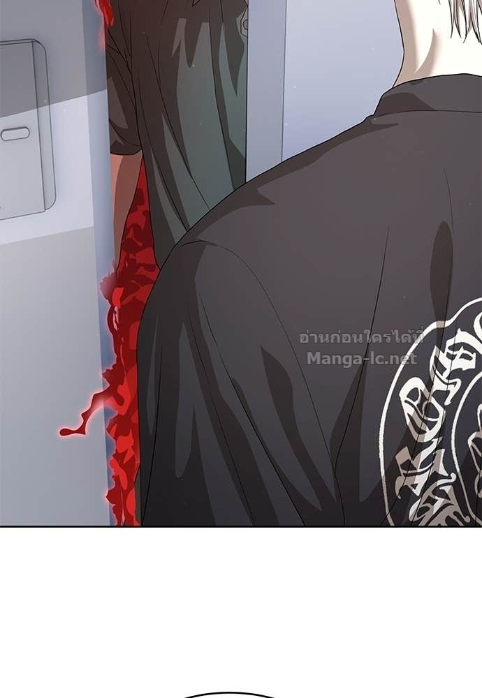 Doujin-Lc- อ่าน โดจิน มังฮวา เกาหลี ญี่ปุ่น จีน แปลไทย ข้าราชการพิเศษ ตอนที่ 1 2 3 4 5 6 7 8 9 10 11 12 13 14 ฟรี ไม่มีโฆษณา อ่าน โดจิน Manhwa เกาหลี ญี่ปุ่น จีน เรามีครบ คัดมาให้เน้นๆ โดจิน 18+ รับประกันความฟินโดย Doujin Lc