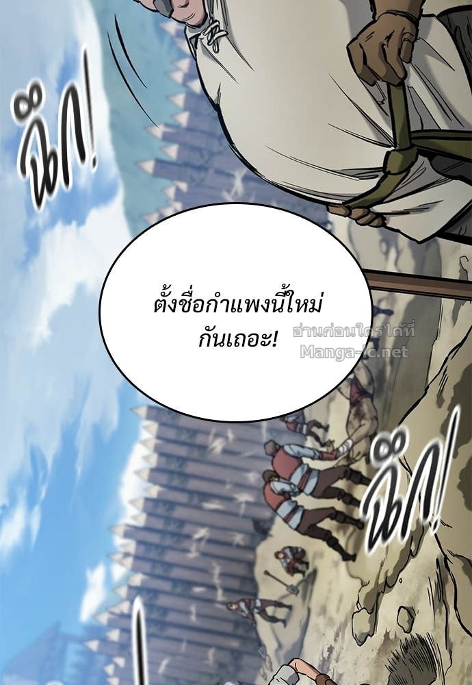Doujin-Lc- อ่าน โดจิน มังฮวา เกาหลี ญี่ปุ่น จีน แปลไทย อัศวินวันเดียว ตอนที่ 1 2 3 4 5 6 7 8 9 10 11 12 13 14 ฟรี ไม่มีโฆษณา อ่าน โดจิน Manhwa เกาหลี ญี่ปุ่น จีน เรามีครบ คัดมาให้เน้นๆ โดจิน 18+ รับประกันความฟินโดย Doujin Lc