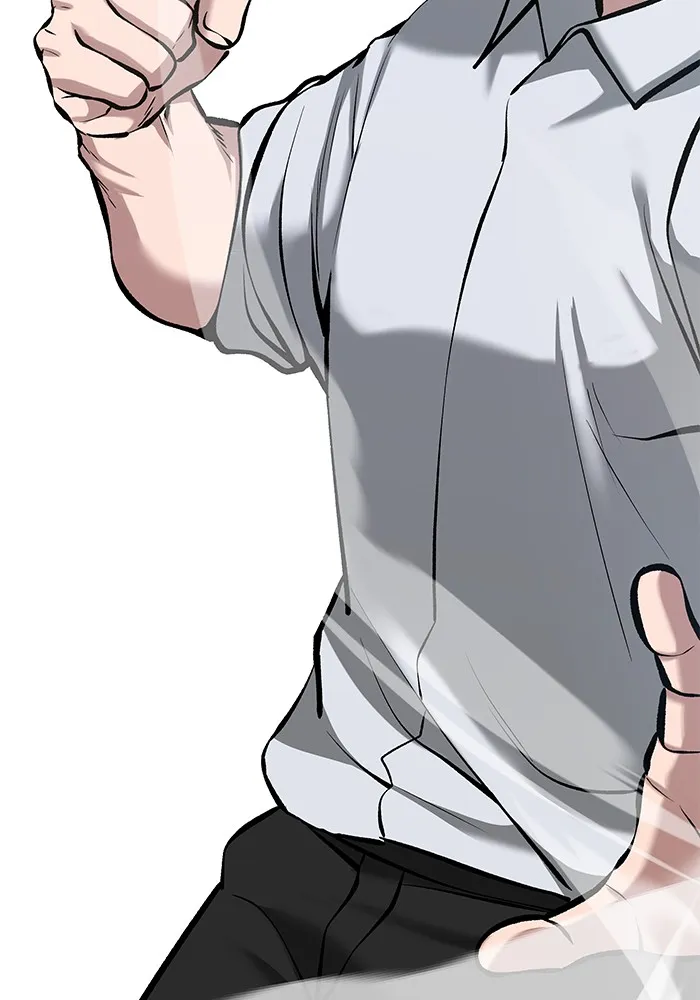 เลวฟาดเลว ตอนที่ 33 รูปที่ 218