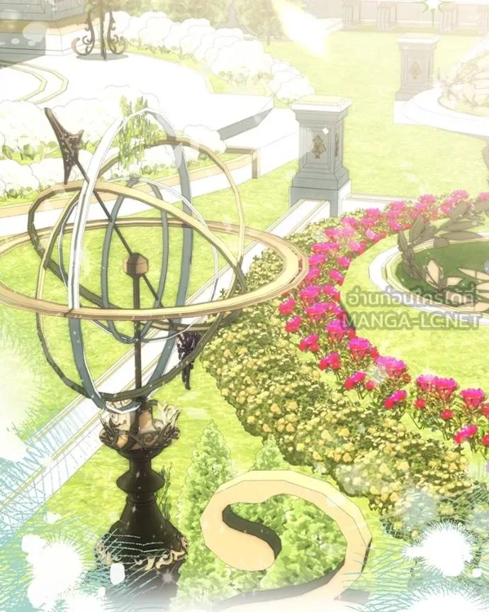 นึกว่าเป็นอิเซไคธรรม ตอนที่ 86 รูปที่ 87