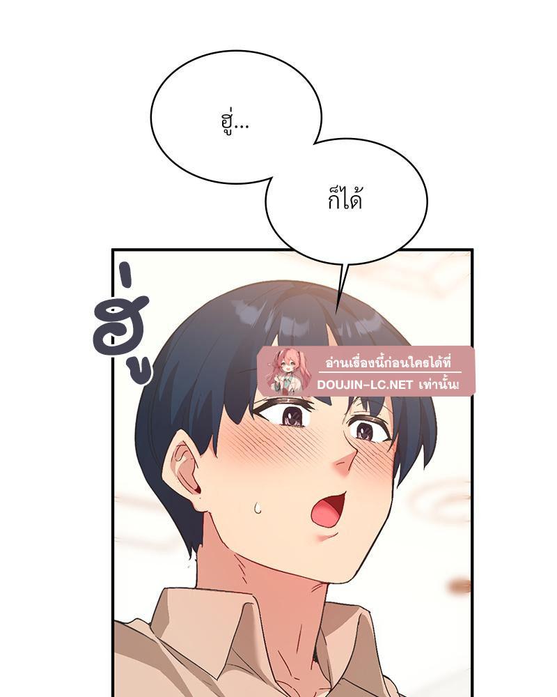 Doujin-Lc- อ่าน โดจิน มังฮวา เกาหลี ญี่ปุ่น จีน แปลไทย แอปทะลวงรัก ตอนที่ 1 2 3 4 5 6 7 8 9 10 11 12 13 14 ฟรี ไม่มีโฆษณา อ่าน โดจิน Manhwa เกาหลี ญี่ปุ่น จีน เรามีครบ คัดมาให้เน้นๆ โดจิน 18+ รับประกันความฟินโดย  Doujin Lc