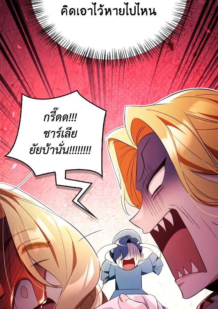 Doujin-Lc- อ่าน โดจิน มังฮวา เกาหลี ญี่ปุ่น จีน แปลไทย Regressor Instruction Manual ตอนที่ 1 2 3 4 5 6 7 8 9 10 11 12 13 14 ฟรี ไม่มีโฆษณา อ่าน โดจิน Manhwa เกาหลี ญี่ปุ่น จีน เรามีครบ คัดมาให้เน้นๆ โดจิน 18+ รับประกันความฟินโดย  Doujin Lc