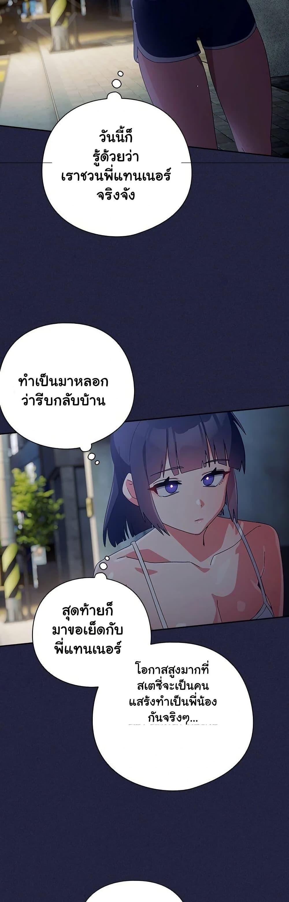 Doujin-Lc- อ่าน โดจิน มังฮวา เกาหลี ญี่ปุ่น จีน แปลไทย Like No Other ตอนที่ 1 2 3 4 5 6 7 8 9 10 11 12 13 14 ฟรี ไม่มีโฆษณา อ่าน โดจิน Manhwa เกาหลี ญี่ปุ่น จีน เรามีครบ คัดมาให้เน้นๆ โดจิน 18+ รับประกันความฟินโดย  Doujin Lc