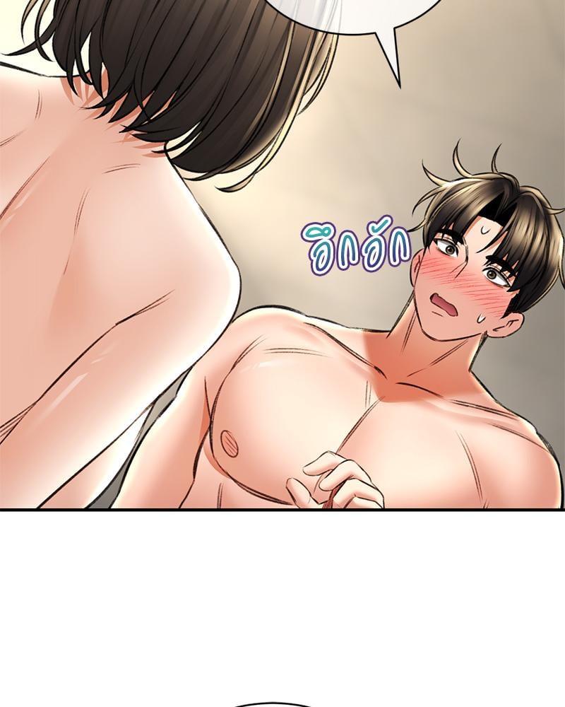 Doujin-Lc- อ่าน โดจิน มังฮวา เกาหลี ญี่ปุ่น จีน แปลไทย Herbal Love Story ตอนที่ 1 2 3 4 5 6 7 8 9 10 11 12 13 14 ฟรี ไม่มีโฆษณา อ่าน โดจิน Manhwa เกาหลี ญี่ปุ่น จีน เรามีครบ คัดมาให้เน้นๆ โดจิน 18+ รับประกันความฟินโดย  Doujin Lc