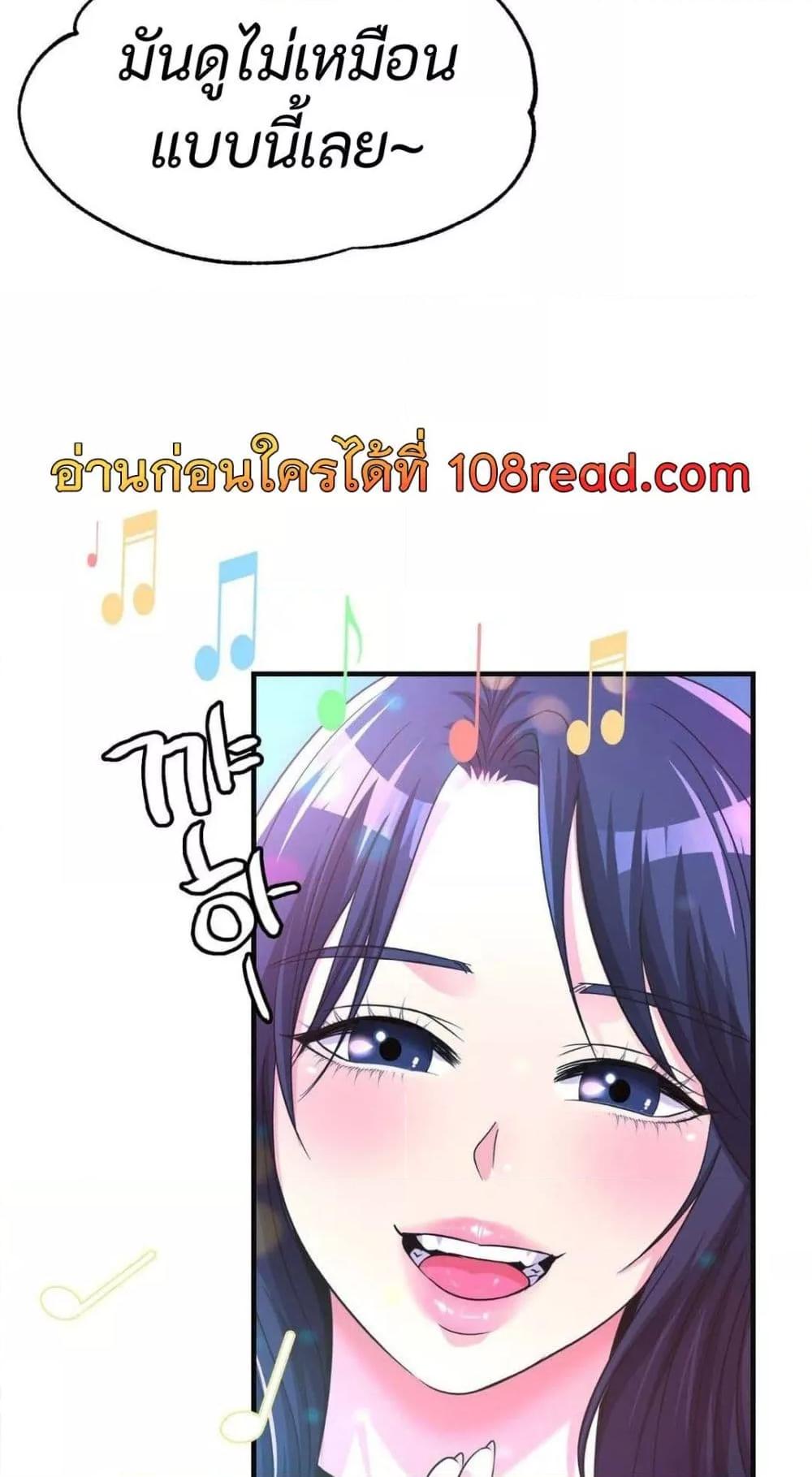 Doujin-Lc- อ่าน โดจิน มังฮวา เกาหลี ญี่ปุ่น จีน แปลไทย Secret Affection ตอนที่ 1 2 3 4 5 6 7 8 9 10 11 12 13 14 ฟรี ไม่มีโฆษณา อ่าน โดจิน Manhwa เกาหลี ญี่ปุ่น จีน เรามีครบ คัดมาให้เน้นๆ โดจิน 18+ รับประกันความฟินโดย  Doujin Lc