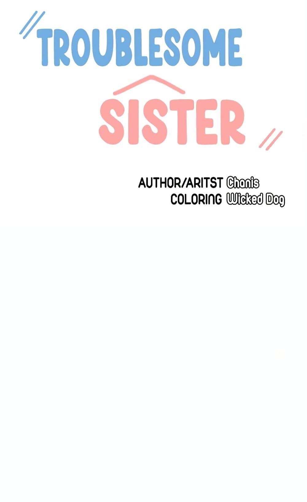 Doujin-Lc- อ่าน โดจิน มังฮวา เกาหลี ญี่ปุ่น จีน แปลไทย Troublesome Sister ตอนที่ 1 2 3 4 5 6 7 8 9 10 11 12 13 14 ฟรี ไม่มีโฆษณา อ่าน โดจิน Manhwa เกาหลี ญี่ปุ่น จีน เรามีครบ คัดมาให้เน้นๆ โดจิน 18+ รับประกันความฟินโดย  Doujin Lc
