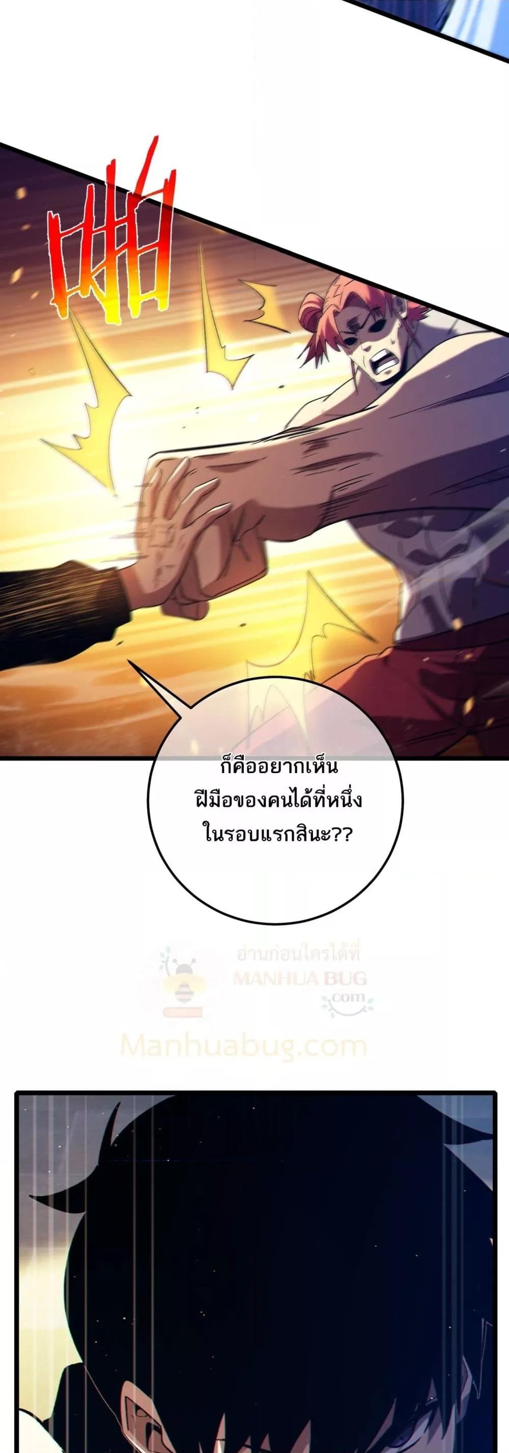 Manga-lc-com อ่านมังงะ อ่านการ์ตูน ออนไลน์ ฟรี MyPassiveSkil ตอนที่ 1 2 3 4 5 6 7 8 9 10 11 12 13 14 ฟรี ไม่มีโฆษณา Manga-lc - อ่าน มังงะ อ่าน การ์ตูน ออนไลน์ อ่านมังงะ ฟรี