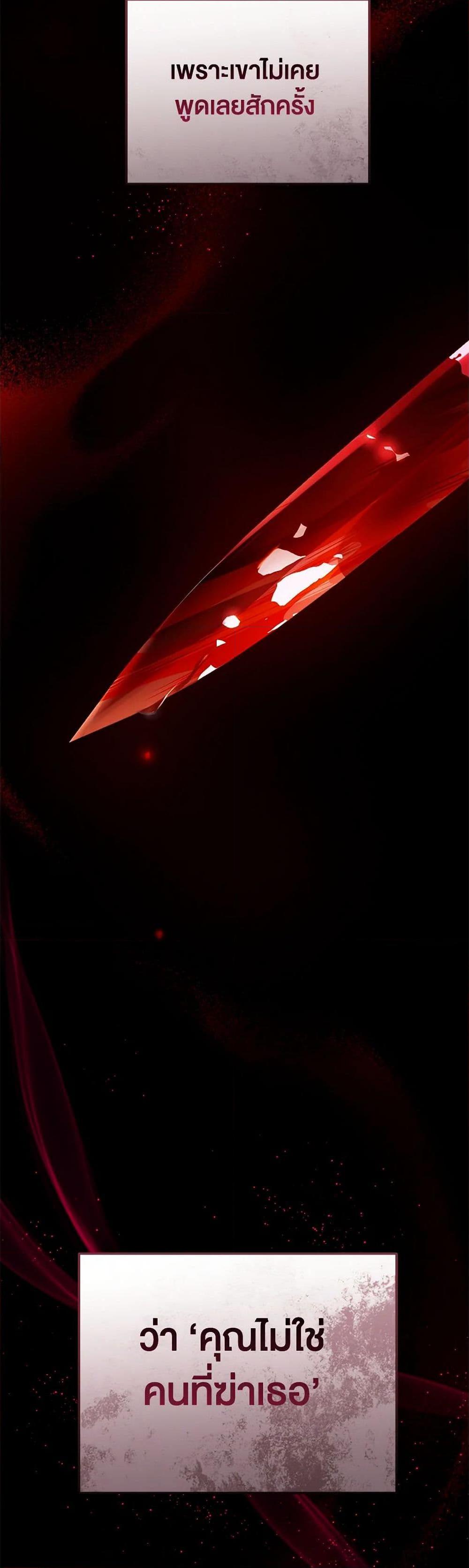 Manga-lc-com อ่านมังงะ อ่านการ์ตูน ออนไลน์ ฟรี You Awakened while I Was Dead ตอนที่ 1 2 3 4 5 6 7 8 9 10 11 12 13 14 ฟรี ไม่มีโฆษณา Manga-lc - อ่าน มังงะ อ่าน การ์ตูน ออนไลน์ อ่านมังงะ ฟรี