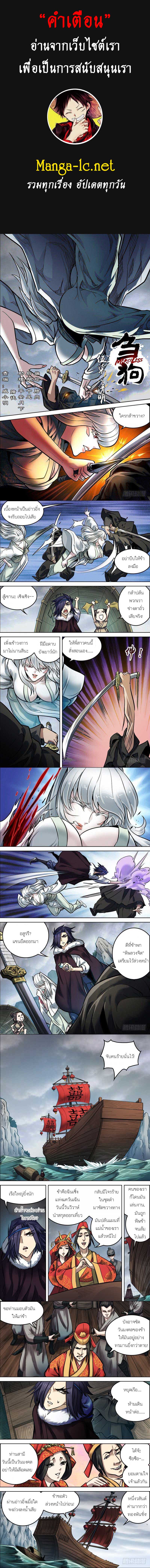 Doujin-Lc- อ่าน โดจิน มังฮวา เกาหลี ญี่ปุ่น จีน แปลไทย chu ตอนที่ 1 2 3 4 5 6 7 8 9 10 11 12 13 14 ฟรี ไม่มีโฆษณา อ่าน โดจิน Manhwa เกาหลี ญี่ปุ่น จีน เรามีครบ คัดมาให้เน้นๆ โดจิน 18+ รับประกันความฟินโดย  Doujin Lc