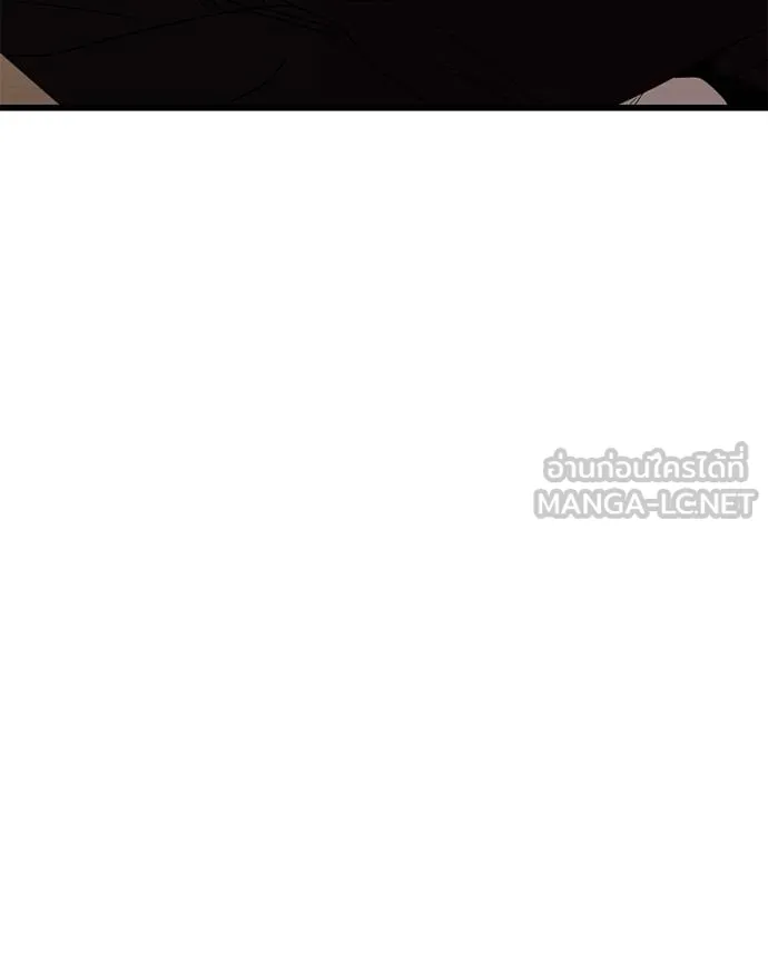 โทษที พื้นที่นี้ ตอนที่ 15 รูปที่ 66