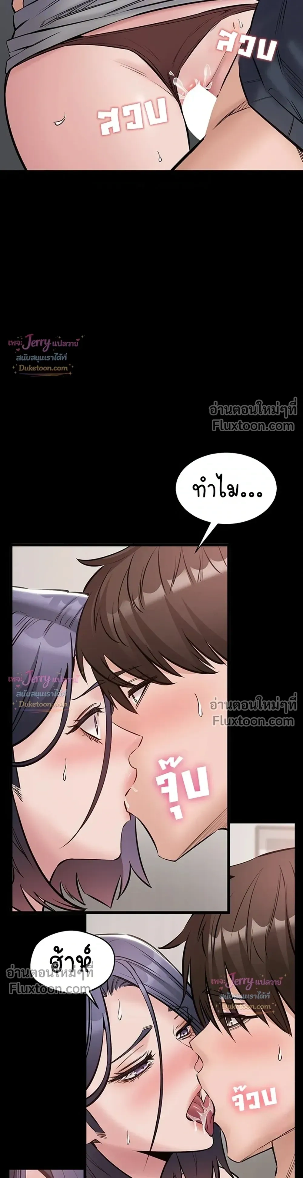 Doujin-Lc- อ่าน โดจิน มังฮวา เกาหลี ญี่ปุ่น จีน แปลไทย Quiet Worker ฉันก็แค่อยากทำงานเงียบๆ แต่ดันเก็บเรียบซะงั้น ตอนที่ 1 2 3 4 5 6 7 8 9 10 11 12 13 14 ฟรี ไม่มีโฆษณา อ่าน โดจิน Manhwa เกาหลี ญี่ปุ่น จีน เรามีครบ คัดมาให้เน้นๆ โดจิน 18+ รับประกันความฟินโดย  Doujin Lc