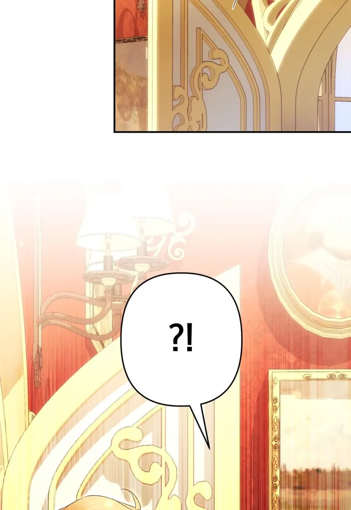 ฉันจะจีบท่านดยุกแดนเหนือ ตอนที่ 66 รูปที่ 103