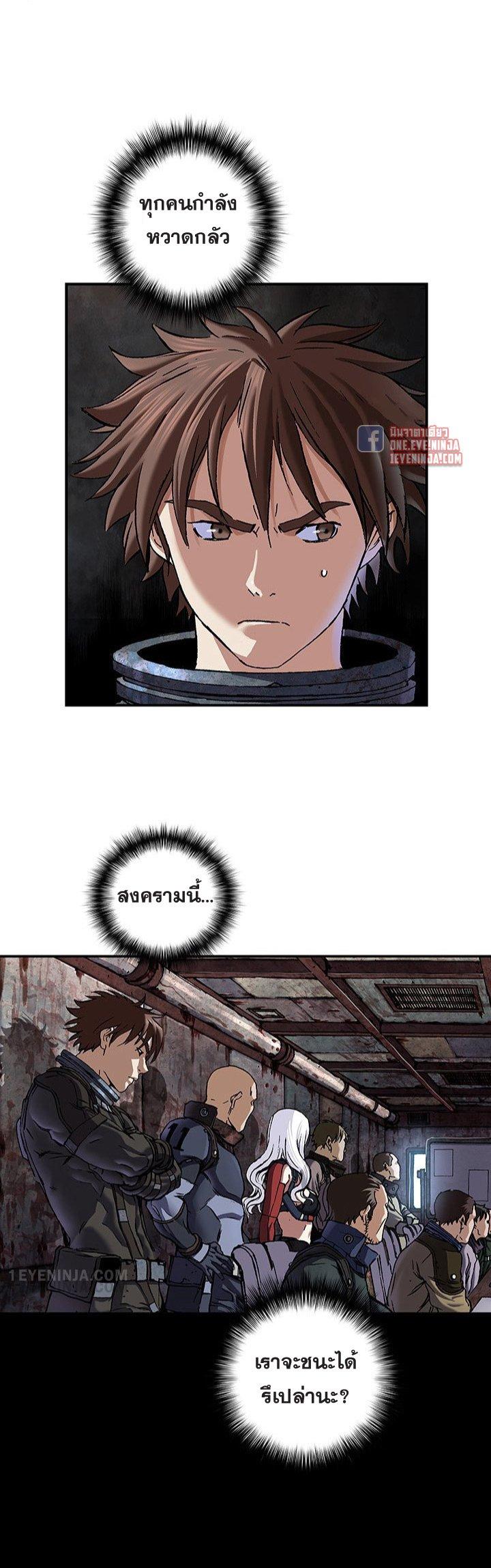 Manga-lc-com อ่านมังงะ อ่านการ์ตูน ออนไลน์ ฟรี Leviathan เลวีอาธาน อสูรกายใต้สมุทร ตอนที่ 1 2 3 4 5 6 7 8 9 10 11 12 13 14 ฟรี ไม่มีโฆษณา Manga-lc - อ่าน มังงะ อ่าน การ์ตูน ออนไลน์ อ่านมังงะ ฟรี