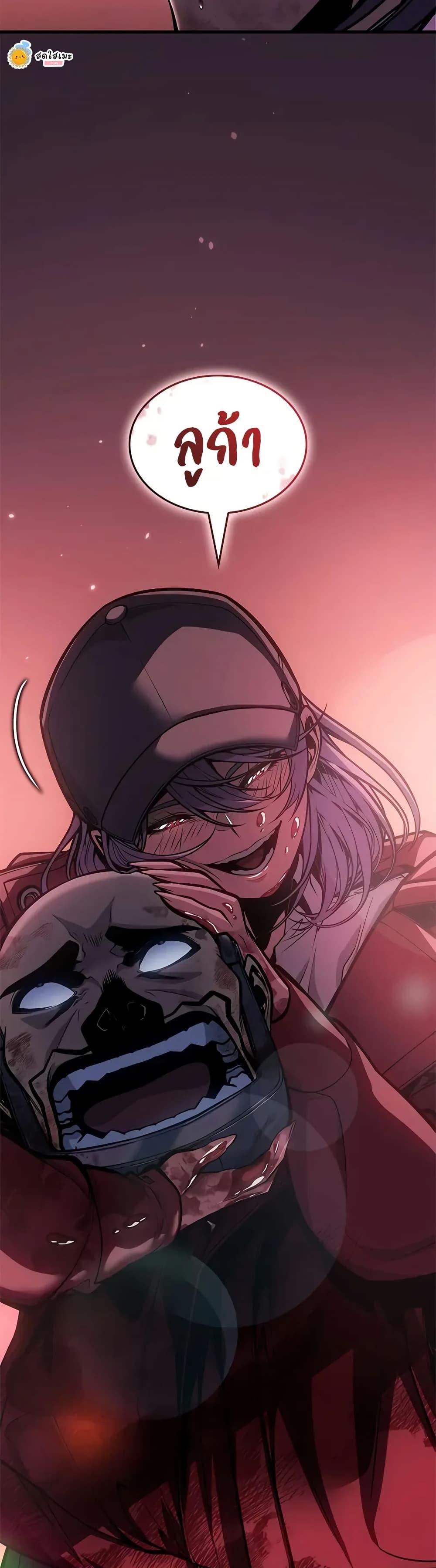 Manga-lc-com อ่านมังงะ อ่านการ์ตูน ออนไลน์ ฟรี Bad Bone Blood ตอนที่ 1 2 3 4 5 6 7 8 9 10 11 12 13 14 ฟรี ไม่มีโฆษณา Manga-lc - อ่าน มังงะ อ่าน การ์ตูน ออนไลน์ อ่านมังงะ ฟรี