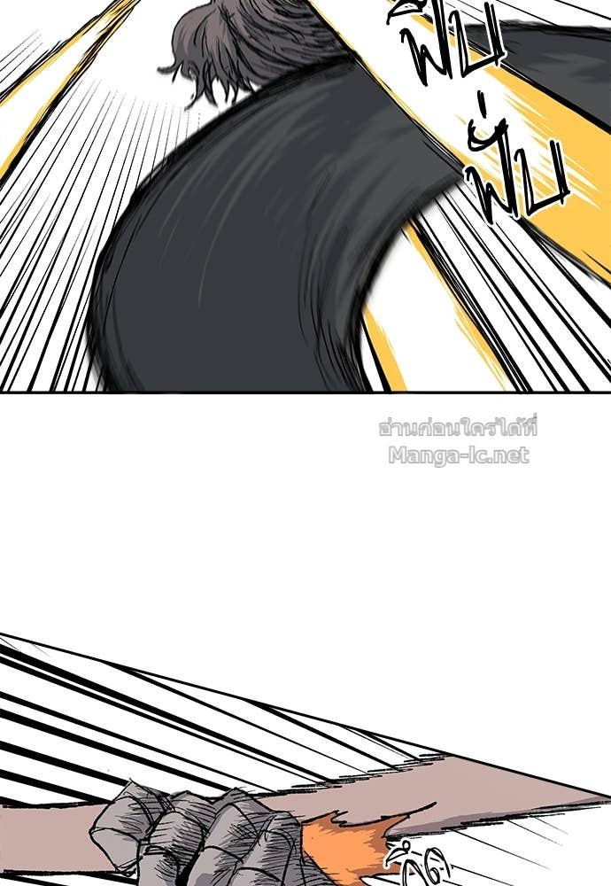 Doujin-Lc- อ่าน โดจิน มังฮวา เกาหลี ญี่ปุ่น จีน แปลไทย สารสุดท้ายจากโครงกระดูก ตอนที่ 1 2 3 4 5 6 7 8 9 10 11 12 13 14 ฟรี ไม่มีโฆษณา อ่าน โดจิน Manhwa เกาหลี ญี่ปุ่น จีน เรามีครบ คัดมาให้เน้นๆ โดจิน 18+ รับประกันความฟินโดย Doujin Lc