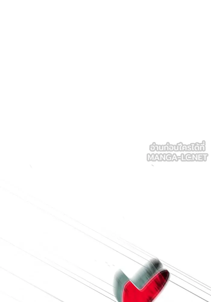 สาว(ลับ)ใช้ของท่านเคานต์ตาบอด ตอนที่ 2 รูปที่ 129