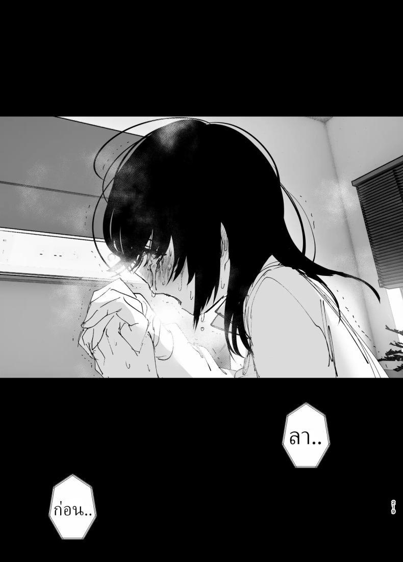 Doujin-Lc- อ่าน โดจิน มังฮวา เกาหลี ญี่ปุ่น จีน แปลไทย ราวกับนิทาน[Nakanishiyuuta (Nakani)] Monogatari no youni Like a Tale ตอนที่ 1 2 3 4 5 6 7 8 9 10 11 12 13 14 ฟรี ไม่มีโฆษณา อ่าน โดจิน Manhwa เกาหลี ญี่ปุ่น จีน เรามีครบ คัดมาให้เน้นๆ โดจิน 18+ รับประกันความฟินโดย  Doujin Lc