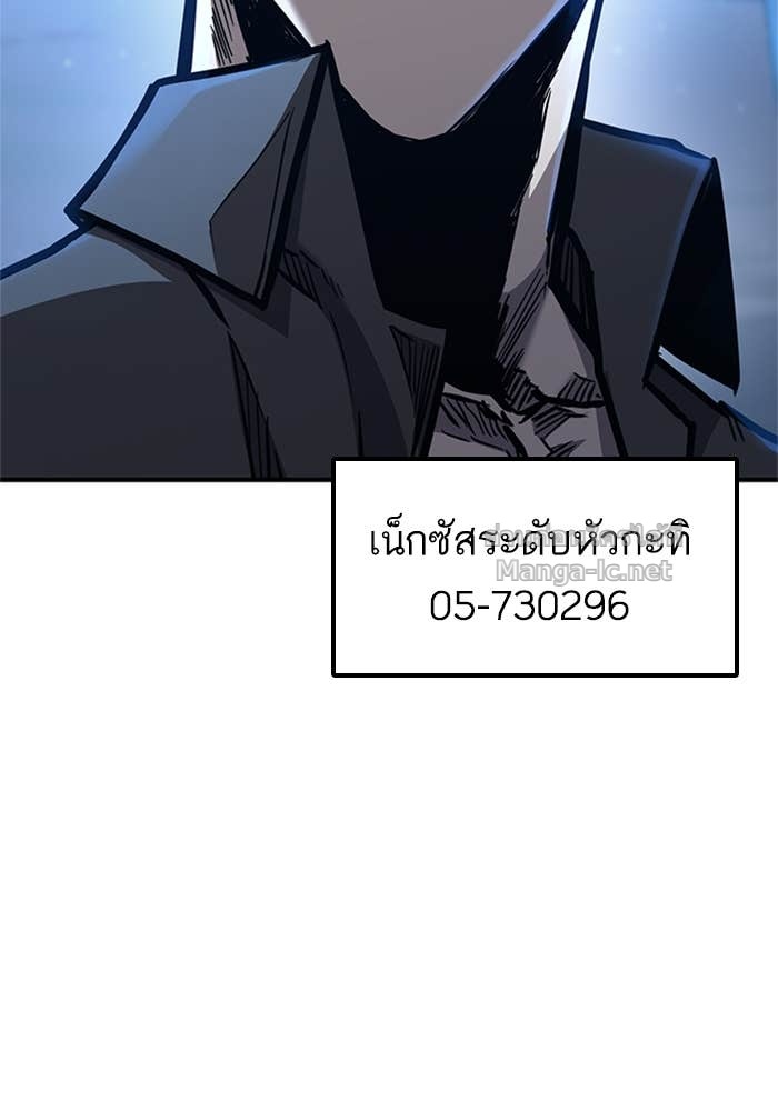 Doujin-Lc- อ่าน โดจิน มังฮวา เกาหลี ญี่ปุ่น จีน แปลไทย HECTOPASCAL ตอนที่ 1 2 3 4 5 6 7 8 9 10 11 12 13 14 ฟรี ไม่มีโฆษณา อ่าน โดจิน Manhwa เกาหลี ญี่ปุ่น จีน เรามีครบ คัดมาให้เน้นๆ โดจิน 18+ รับประกันความฟินโดย Doujin Lc