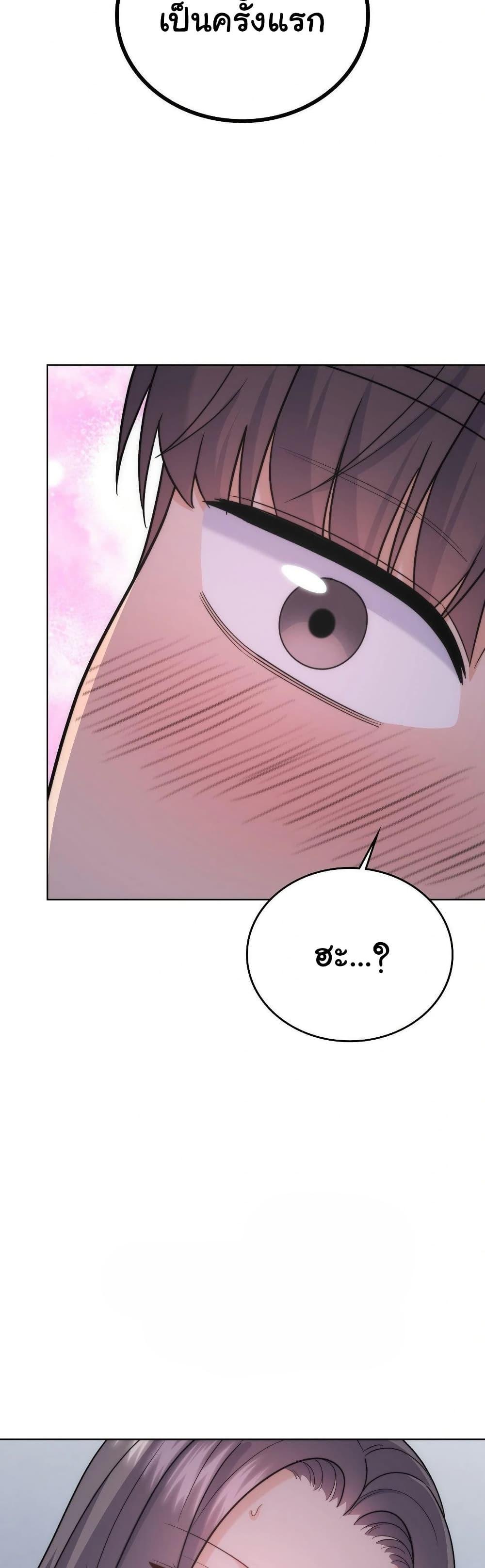 Doujin-Lc- อ่าน โดจิน มังฮวา เกาหลี ญี่ปุ่น จีน แปลไทย No Uploads ตอนที่ 1 2 3 4 5 6 7 8 9 10 11 12 13 14 ฟรี ไม่มีโฆษณา อ่าน โดจิน Manhwa เกาหลี ญี่ปุ่น จีน เรามีครบ คัดมาให้เน้นๆ โดจิน 18+ รับประกันความฟินโดย  Doujin Lc