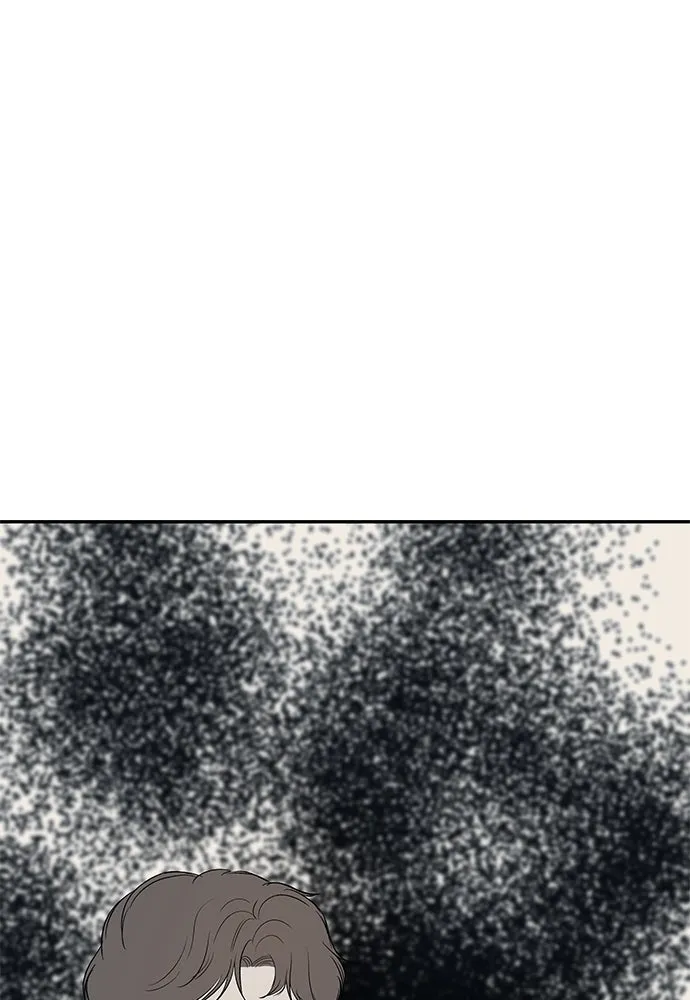 ถ่านไฟเราไม่เก่าเลย ตอนที่ 48 รูปที่ 104