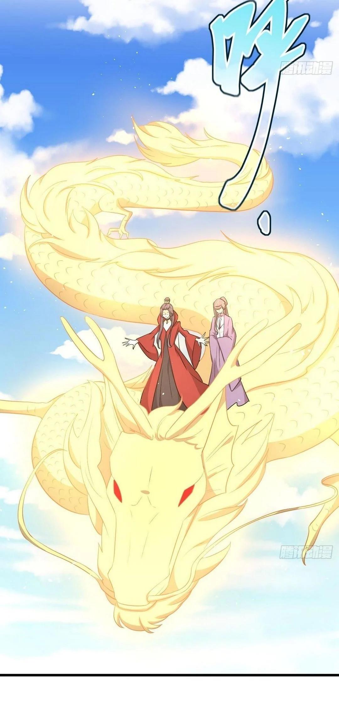 Manga-lc-com อ่านมังงะ อ่านการ์ตูน ออนไลน์ ฟรี Immortal Swordsman in the Reverse World ตอนที่ 1 2 3 4 5 6 7 8 9 10 11 12 13 14 ฟรี ไม่มีโฆษณา Manga-lc - อ่าน มังงะ อ่าน การ์ตูน ออนไลน์ อ่านมังงะ ฟรี