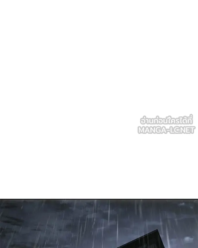 Baek XX ตอนที่ 149 รูปที่ 208