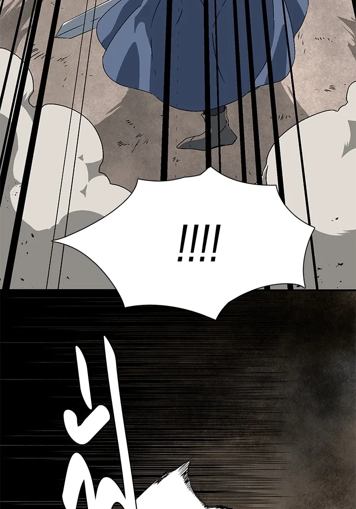 หนึ่งก้าวสู่เจ้ามาร ตอนที่ 29 ไล่ล่า (2) รูปที่ 35