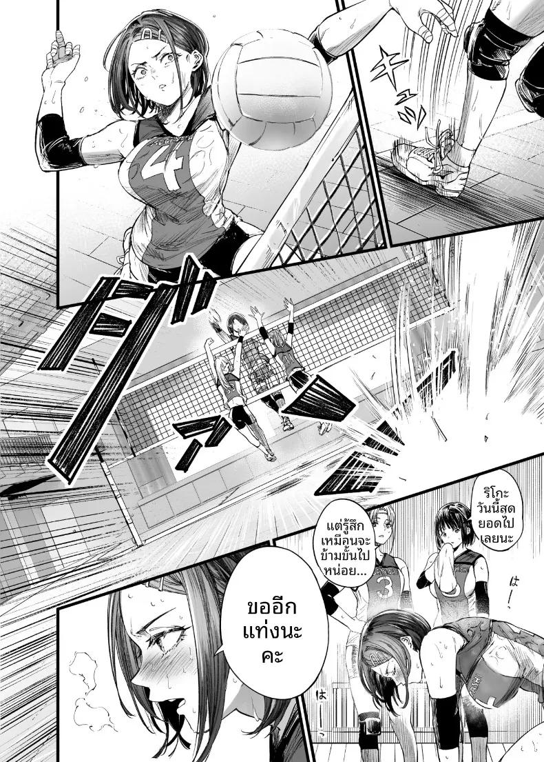 Doujin-Lc- อ่าน โดจิน มังฮวา เกาหลี ญี่ปุ่น จีน แปลไทย ฉันยอมตายดีกว่าที่จะเห็นสองคนนั้นมีความสุข (Sakayama Shinta) ตอนที่ 1 2 3 4 5 6 7 8 9 10 11 12 13 14 ฟรี ไม่มีโฆษณา อ่าน โดจิน Manhwa เกาหลี ญี่ปุ่น จีน เรามีครบ คัดมาให้เน้นๆ โดจิน 18+ รับประกันความฟินโดย  Doujin Lc
