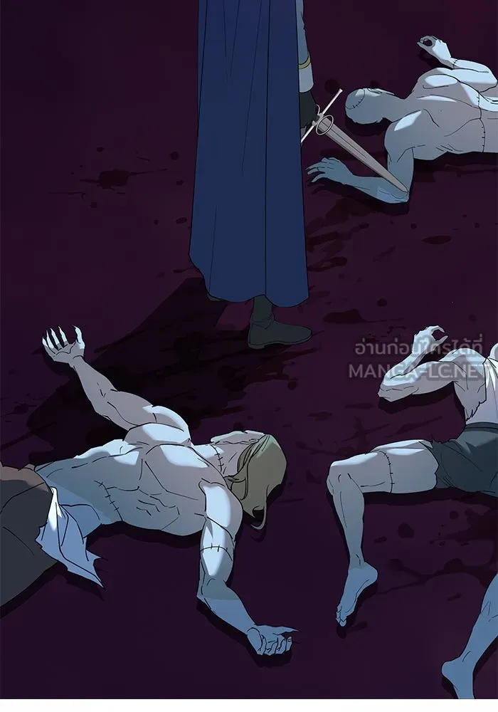 หวานใจสุดโหดโหมดเชื่อง ตอนที่ 72 รูปที่ 48