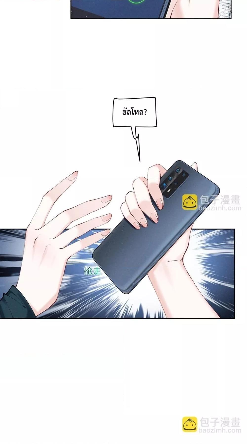 Manga-lc-com อ่านมังงะ อ่านการ์ตูน ออนไลน์ ฟรี BeneaththeLad ตอนที่ 1 2 3 4 5 6 7 8 9 10 11 12 13 14 ฟรี ไม่มีโฆษณา Manga-lc - อ่าน มังงะ อ่าน การ์ตูน ออนไลน์ อ่านมังงะ ฟรี