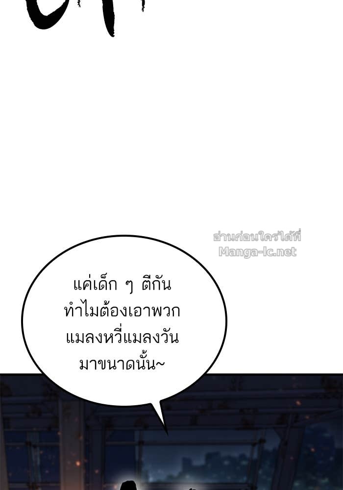 Doujin-Lc- อ่าน โดจิน มังฮวา เกาหลี ญี่ปุ่น จีน แปลไทย HECTOPASCAL ตอนที่ 1 2 3 4 5 6 7 8 9 10 11 12 13 14 ฟรี ไม่มีโฆษณา อ่าน โดจิน Manhwa เกาหลี ญี่ปุ่น จีน เรามีครบ คัดมาให้เน้นๆ โดจิน 18+ รับประกันความฟินโดย Doujin Lc