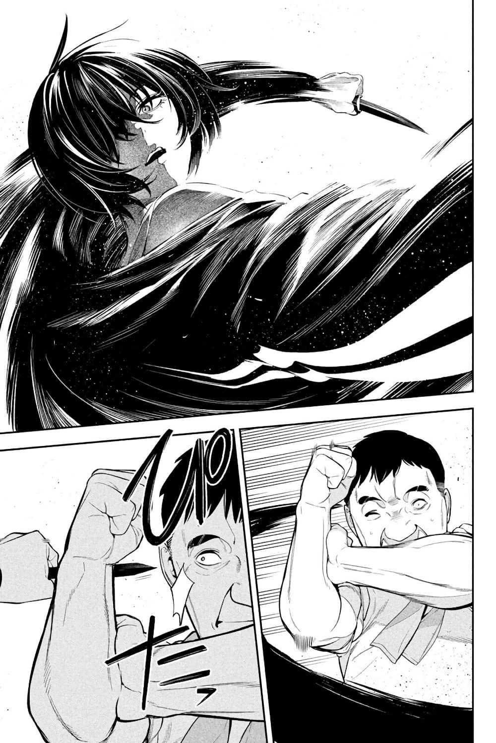 Manga-lc-com อ่านมังงะ อ่านการ์ตูน ออนไลน์ ฟรี Nighthawk Returns ตอนที่ 1 2 3 4 5 6 7 8 9 10 11 12 13 14 ฟรี ไม่มีโฆษณา Manga-lc - อ่าน มังงะ อ่าน การ์ตูน ออนไลน์ อ่านมังงะ ฟรี