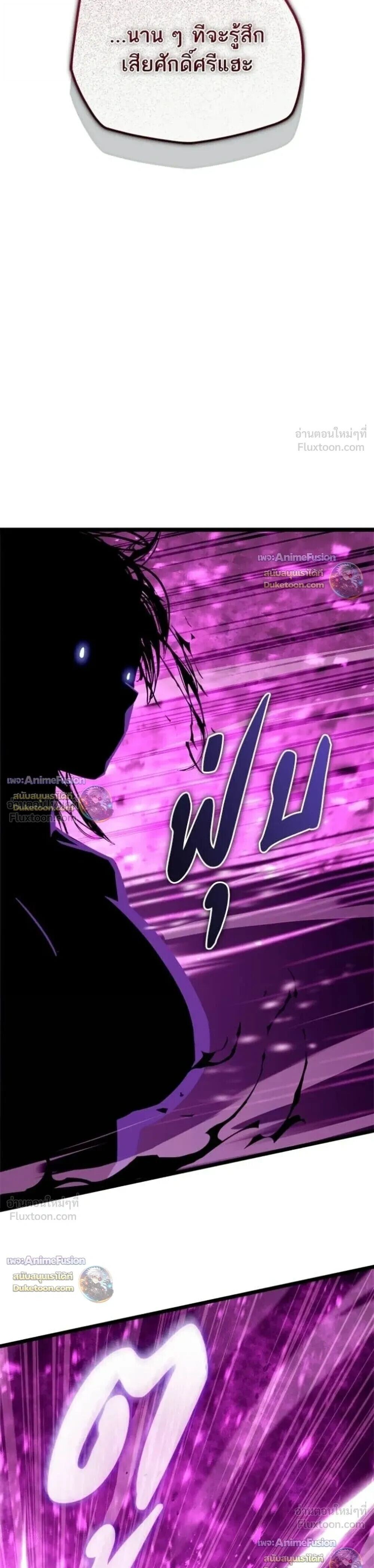 Manga-lc-com อ่านมังงะ อ่านการ์ตูน ออนไลน์ ฟรี Starting With 13 Hidden Traits เกิดใหม่ในเกมพร้อมคุณสมบัติลั ตอนที่ 1 2 3 4 5 6 7 8 9 10 11 12 13 14 ฟรี ไม่มีโฆษณา Manga-lc - อ่าน มังงะ อ่าน การ์ตูน ออนไลน์ อ่านมังงะ ฟรี