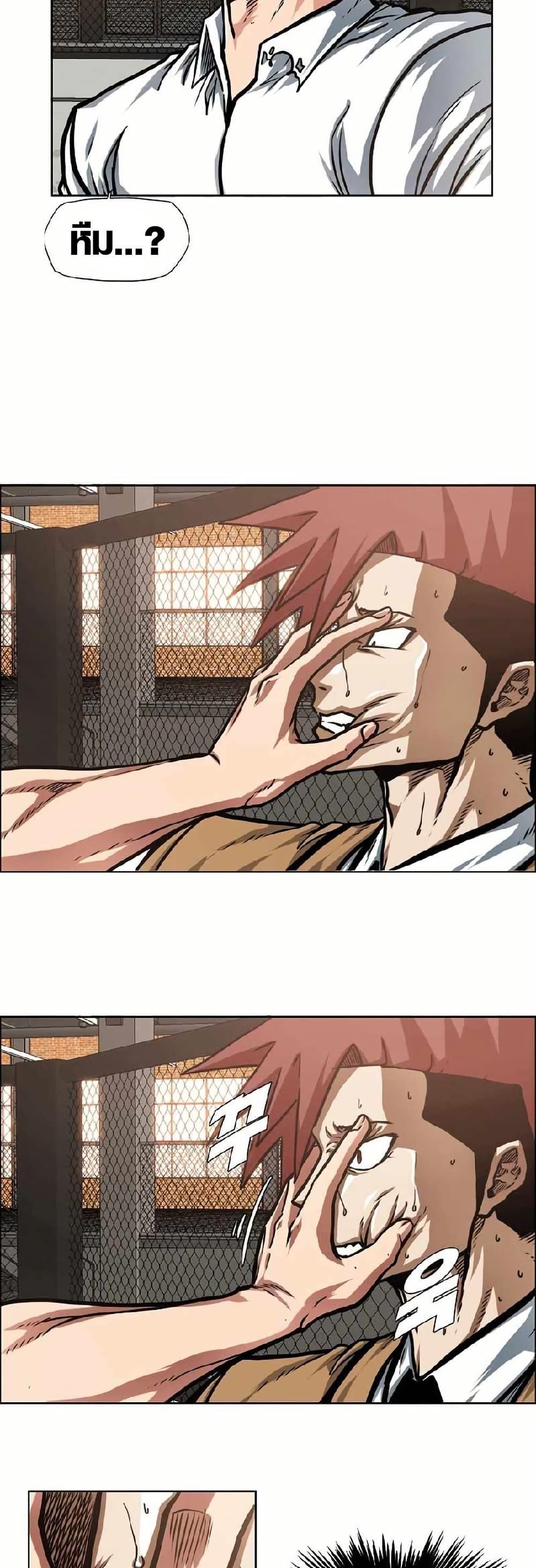 Manga-lc-com อ่านมังงะ อ่านการ์ตูน ออนไลน์ ฟรี Secret Family ตอนที่ 1 2 3 4 5 6 7 8 9 10 11 12 13 14 ฟรี ไม่มีโฆษณา Manga-lc - อ่าน มังงะ อ่าน การ์ตูน ออนไลน์ อ่านมังงะ ฟรี