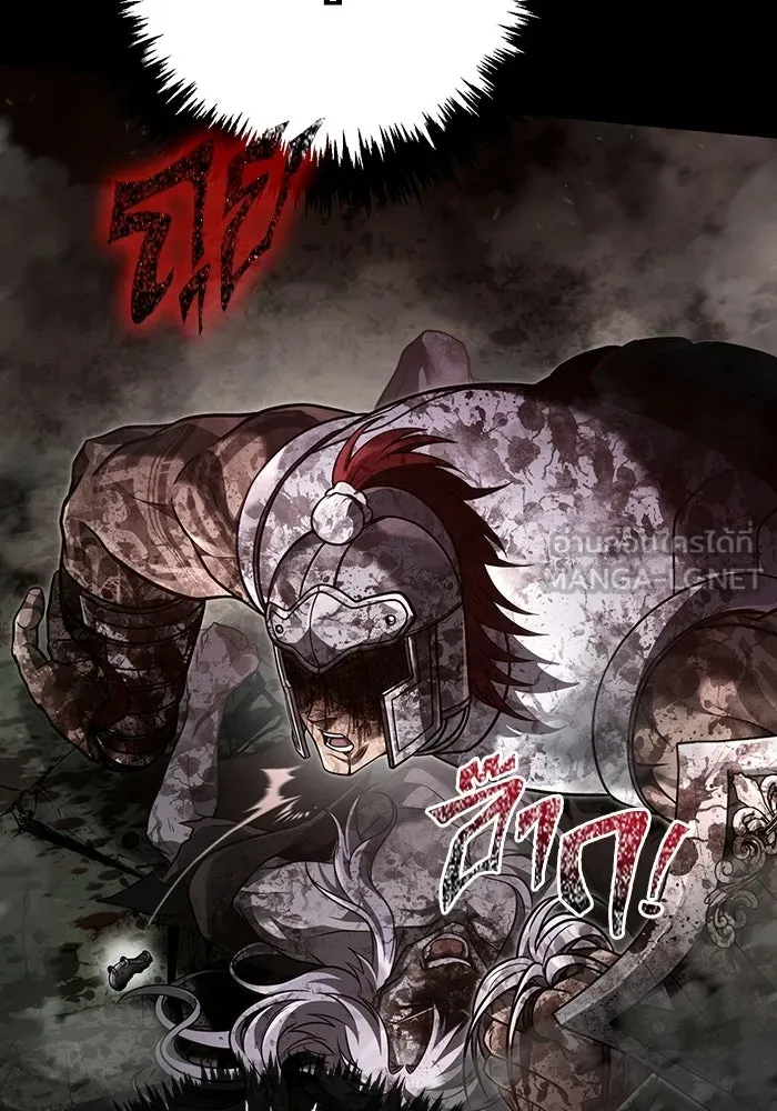 เอาชีวิตรอดในเกมฉบับคนเถื่อน ตอนที่ 151 เสียดายเกินกว่าจะตาย รูปที่ 174