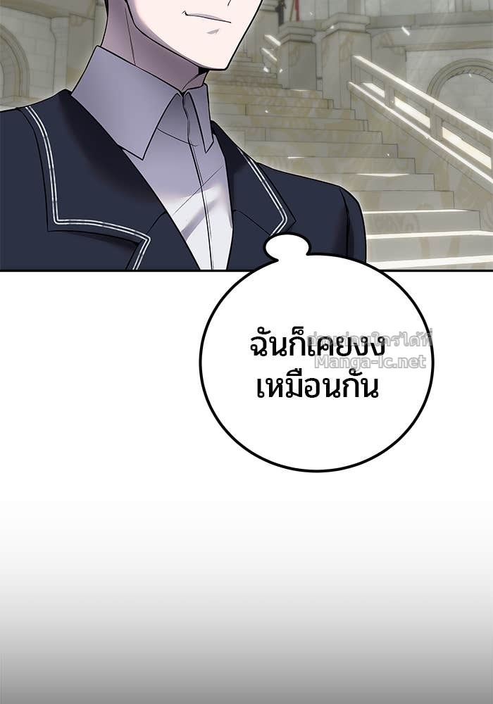 Doujin-Lc- อ่าน โดจิน มังฮวา เกาหลี ญี่ปุ่น จีน แปลไทย แกร่งเกินผู้กล้า แต่ซ่าไม่ได้ ตอนที่ 1 2 3 4 5 6 7 8 9 10 11 12 13 14 ฟรี ไม่มีโฆษณา อ่าน โดจิน Manhwa เกาหลี ญี่ปุ่น จีน เรามีครบ คัดมาให้เน้นๆ โดจิน 18+ รับประกันความฟินโดย Doujin Lc